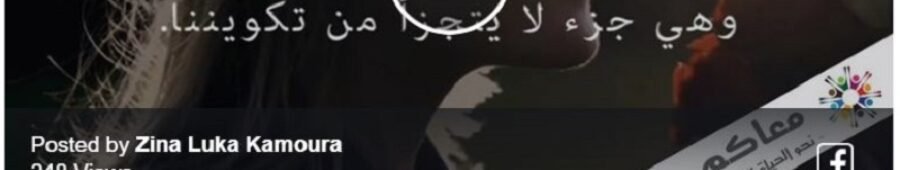 Video: What about Happiness